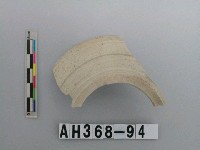 藏品(安平壺口緣殘件)的圖片